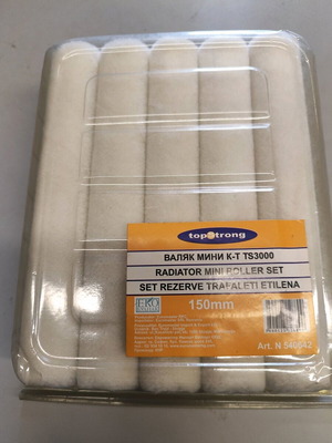 Foam rollers new, pack of 10 pieces