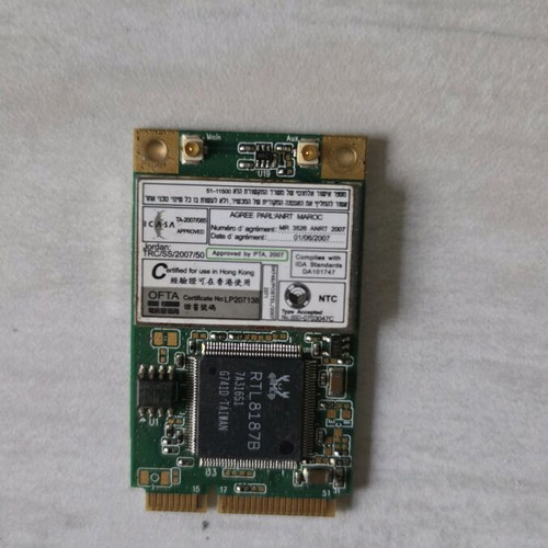 Wifi laptop card used