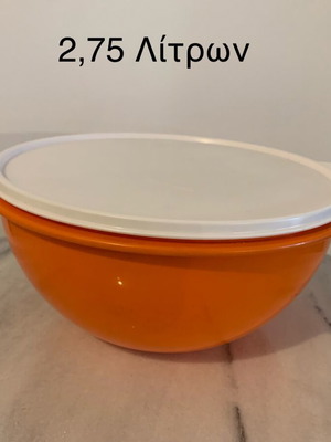 Tupperware dough bowl 2.75 liters new