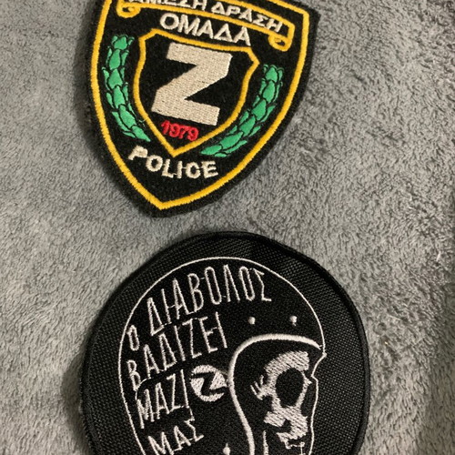 Ραμμένα σήματα Ομάδα Ζ, Ελληνική Τροχαία