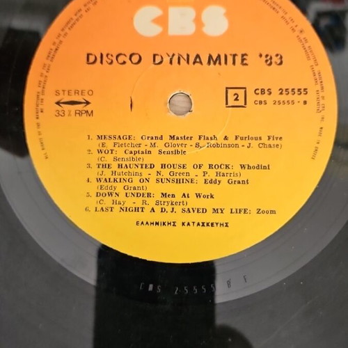 Disco Dynamite 83 record used