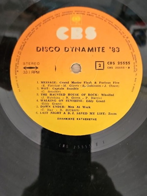 Disco Dynamite 83 record used