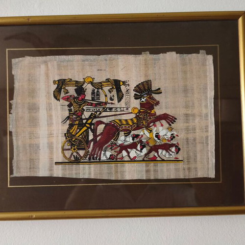 Set of 3 Large Egyptian Papyrus Frames like new, vintage ethnic decor