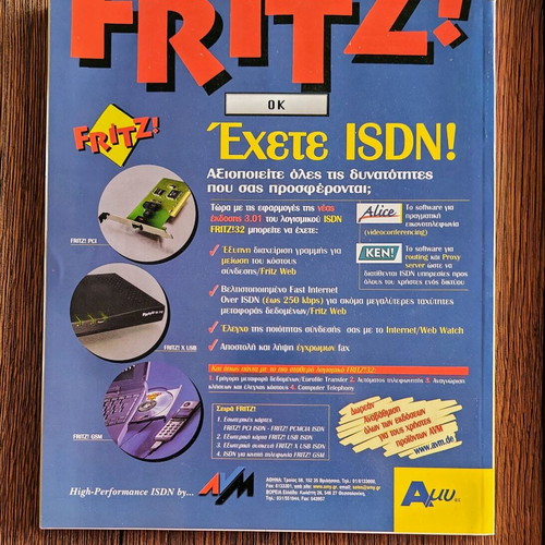 PC Magazine Issue 1 February 2001 like new