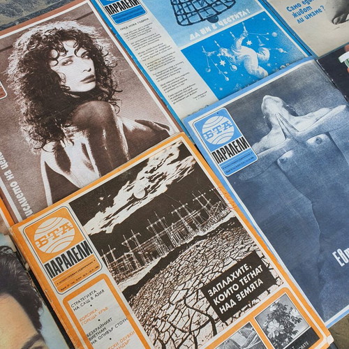 Paraleli magazine used, set of 35 issues