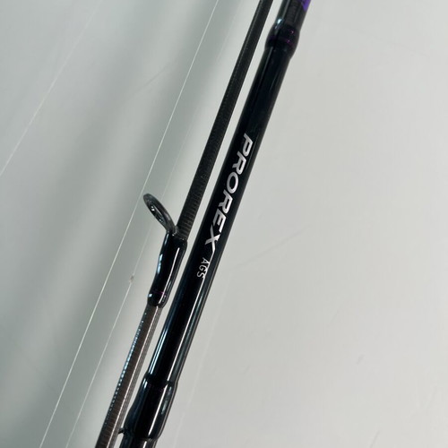 Daiwa LRF fishing set with Prorex and Exceler LT reels