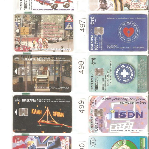 Collection of used 2307 phone cards with holders