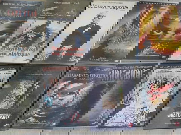92 DVD Διάφορες ξένες ταινιες Β.