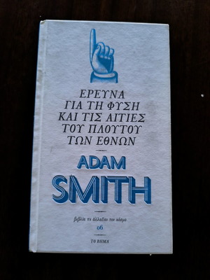 Book Research on the Nature and Causes of the Wealth of Nations by Adam Smith used