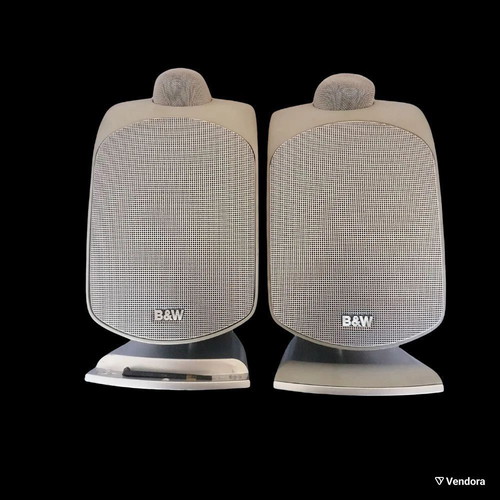 Bowers & Wilkins LM1 passive speakers, pair