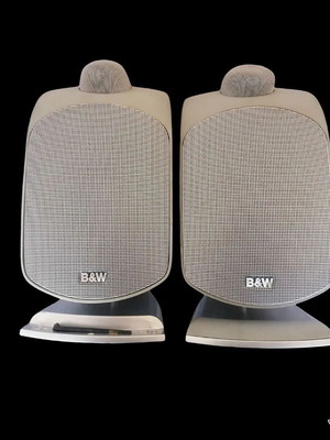 Bowers & Wilkins LM1 passive speakers, pair