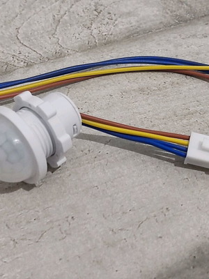 Motion detection sensor new