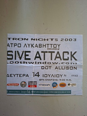 Concert tickets used from 2003