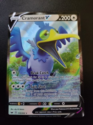 Pokemon Cramorant V 155/202 από τη συλλογή Sword and Shield 2020 καινούργιο