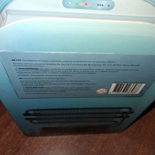 Stikeez Fridge collectible toy used from Lidl Fresh Friends collection