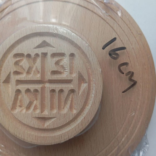 Wooden prosphoro stamp with double-headed eagle new
