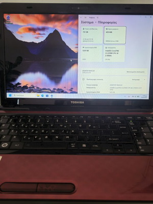 Laptop Toshiba Satellite Modena Red σαν καινούργιο, Intel Core i3, 8GB RAM, SSD
