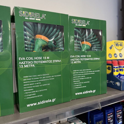 Sidirela Spiral Garden Hose 15 Meters New, Pack of 12