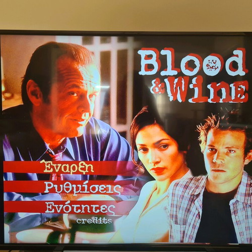 Blood & Wine DVD used, Greek subtitles