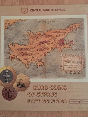 Επίσημη συλλεκτική σειρά ευρώ Κύπρου 2008