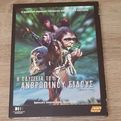 A Species Odyssey DVD like new, dubbed documentary