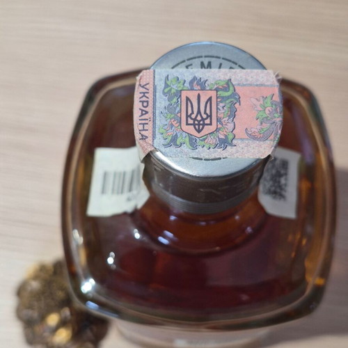 Nemiroff Vodka with Honey and Pepper 40% Alc. 0.7L new