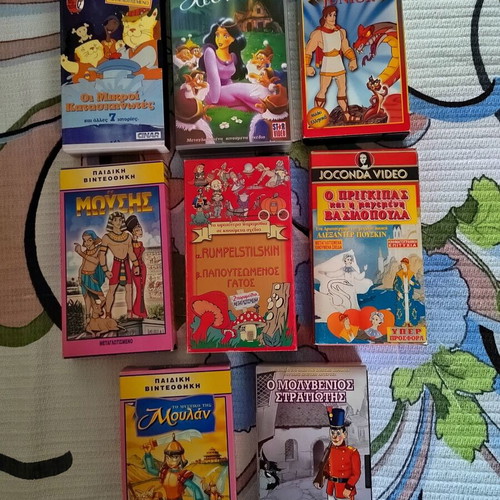 Children's VHS tapes pack of 8, dubbed, like new, 90s-00s cartoons