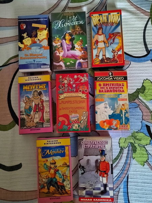 Children's VHS tapes pack of 8, dubbed, like new, 90s-00s cartoons