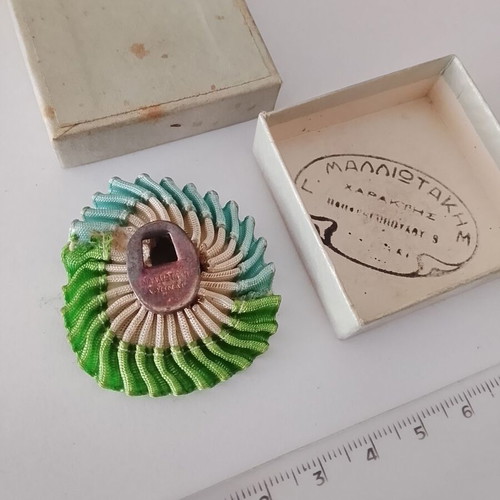 Malliotakis lapel rosette used