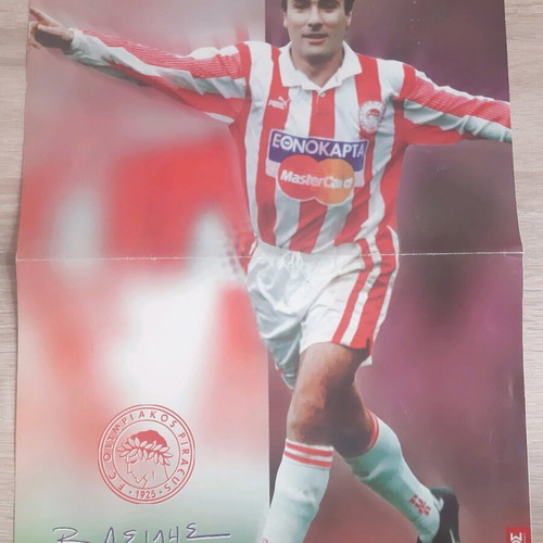 Double Olympiakos poster like new