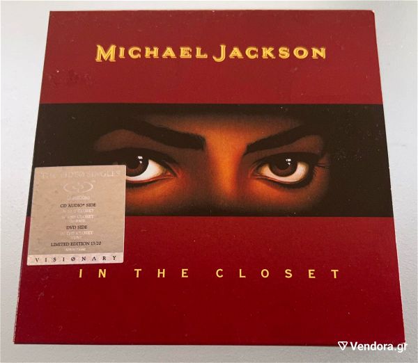  Michael Jackson - In the closet limited edition dualdisc