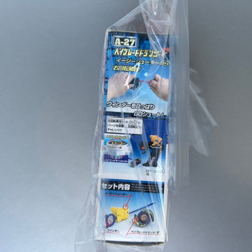 Beyblade Dranzer F A-27 Original 1st Gen Starter Set