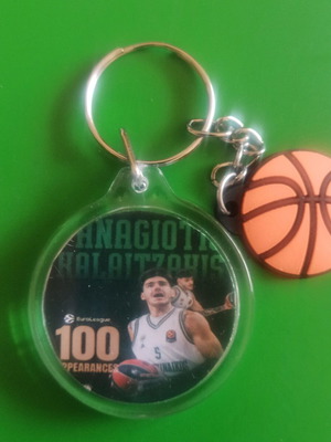Panathinaikos Round Keychain No36 new