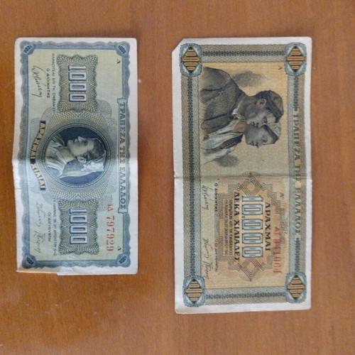 Occupation banknotes like new, pack of 17 pieces