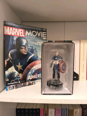 Captain America Marvel figure Deagostini like new