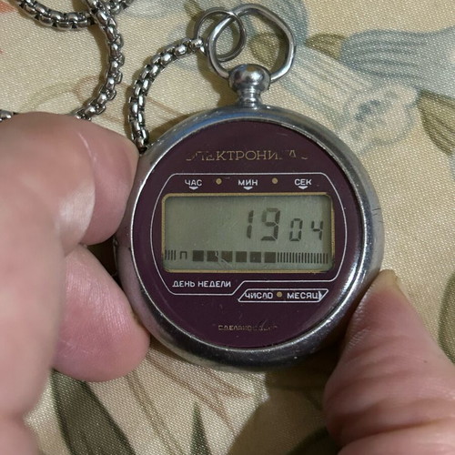 Elektronika 30350 digital Soviet pocket watch used, brown
