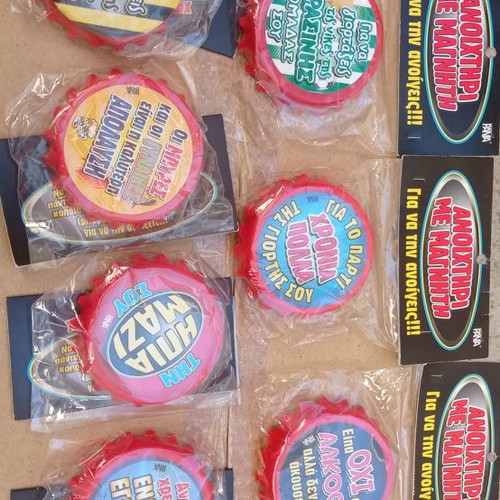 Humorous gifts new, pack of 200 pieces