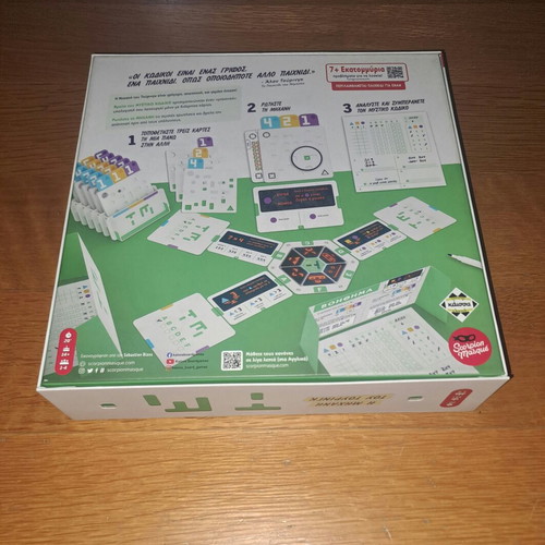 Turing Machine board game