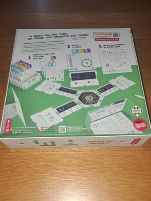 Turing Machine board game
