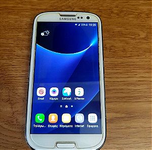 Κινητο τηλεφωνο Samsung i9301 Galaxy S3 Neo White χρωματος λευκο