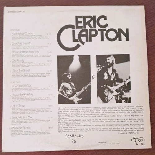 Eric Clapton 461 Ocean Boulevard LP like new, rock