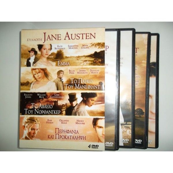  JANE AUSTEN sillogi 4 tenies DVD