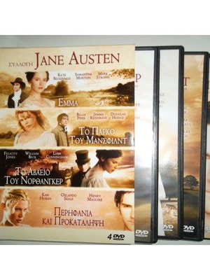 Колекция Jane Austen 4 DVD нови в тънки кутии