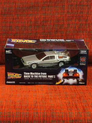 Time Machine (Delorean) 1/20 R/C from Back to the Future Part I new