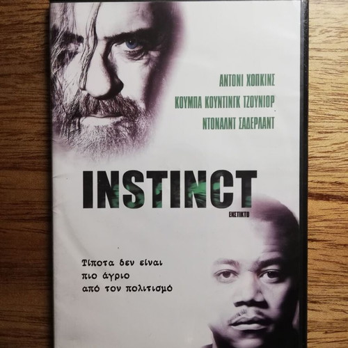 Instinct DVD like new with Greek subtitles