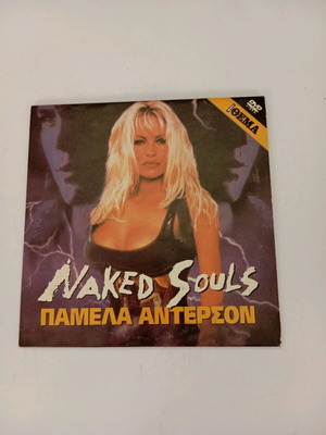 Naked Souls DVD Pamela Anderson