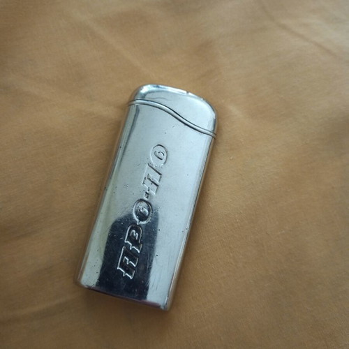 Pro-Po collectible lighter like new