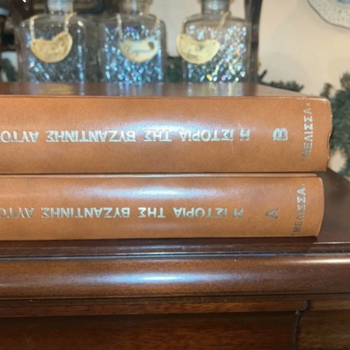 The Cambridge Medieval History Byzantine Empire 2 volumes like new