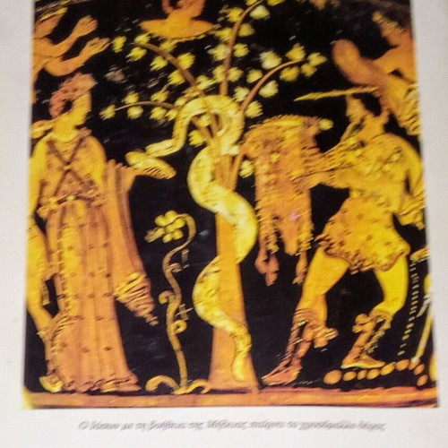 Medea theatrical program used, Chinese opera 1998