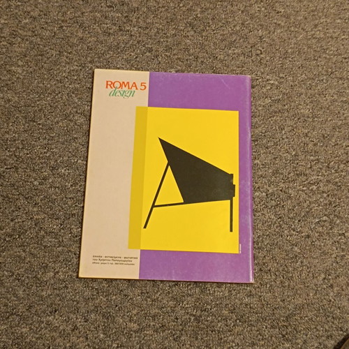 Babel Magazine 122 used, July 1991